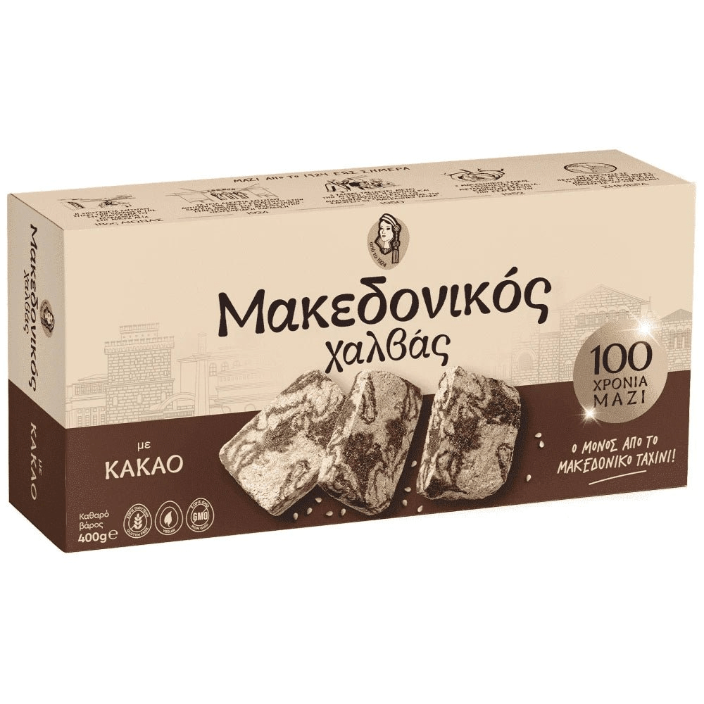 Makedonikos Halva Kakao (400g) Haitoglou von Haitoglou bei Araxxon  - Hochwertiges griechisches Produkt.   Makedonikos Halva Kakao (400g) Haitoglou από Haitoglou στο Araxxon  - Αυθεντικό ελληνικό προϊόν.